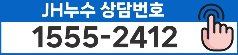 3배너